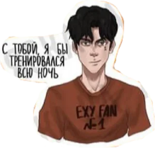 Sticker from Лисы