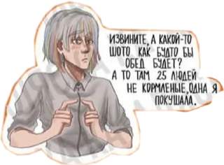 ☺️ emoji Лисы Telegram sticker 5 of 16