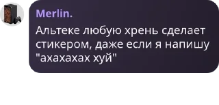 🧛‍♀️ emoji узбеки боже pack by @QuotLyBot Telegram sticker 19 of 25