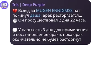 💔 emoji узбеки боже pack by @QuotLyBot Telegram sticker 20 of 25