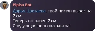 📡 emoji узбеки боже pack by @QuotLyBot Telegram sticker 18 of 25