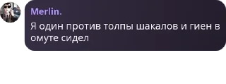 📗 emoji узбеки боже pack by @QuotLyBot Telegram sticker 12 of 25