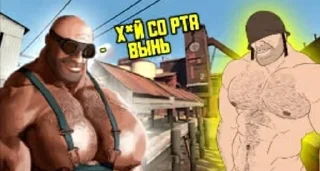 Sticker from Тим Фартресс Ту