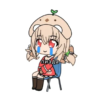 😢 emoji кли Telegram sticker 8 of 16