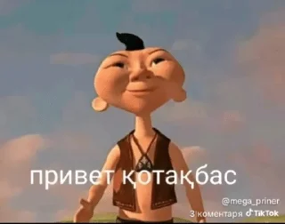 🌟 emoji Стикеры для пид Telegram sticker 22 of 57