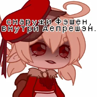 😭 emoji Кли! Telegram sticker 7 of 13