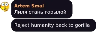 🇽🇰 emoji Скотины ебучие✝️😈 pack by @QuotLyBot Telegram sticker 11 of 120