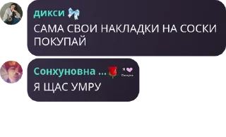 👨‍🦲 emoji автор сарай фулмун Telegram sticker 10 of 76