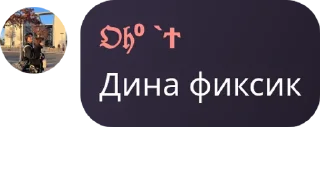 🧸 emoji автор сарай фулмун Telegram sticker 8 of 76