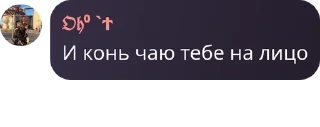 🫄 emoji автор сарай фулмун Telegram sticker 11 of 76