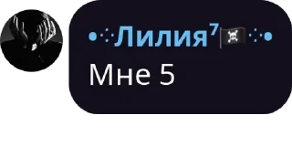 ☯️ emoji Скотины ебучие✝️😈 pack by @QuotLyBot Telegram sticker 20 of 120