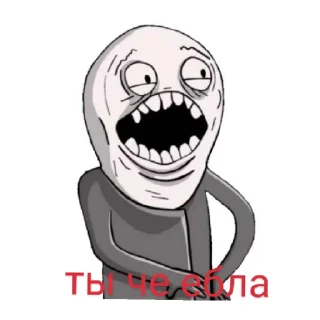 Sticker from Пока