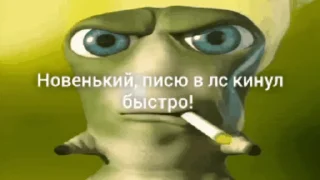 🍆 emoji Имя Фамилия Telegram sticker 9 of 70