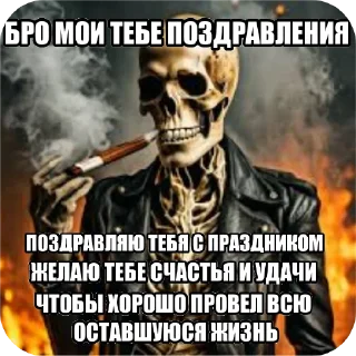 😇 emoji Имя Фамилия Telegram sticker 22 of 70