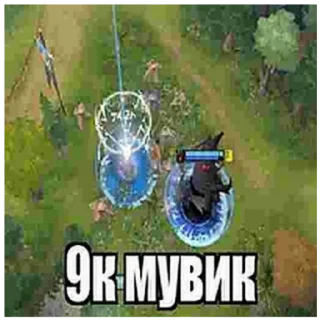 🎮 emoji Хуйня (реально) Telegram sticker 22 of 30
