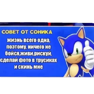 😈 emoji Пизда бобра Telegram sticker 10 of 42