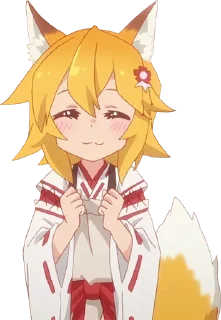 🤗 emoji Sewayaki Kitsune no Senko-san @anime_stickerr Telegram sticker 6 of 56