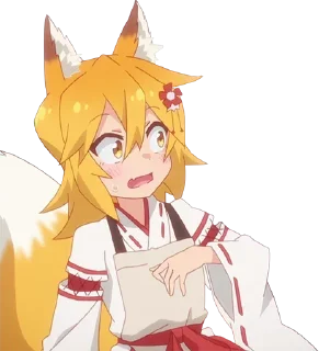 😦 emoji Sewayaki Kitsune no Senko-san @anime_stickerr Telegram sticker 16 of 56