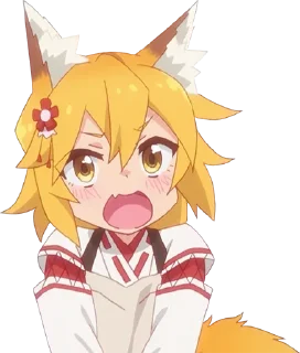 😫 emoji Sewayaki Kitsune no Senko-san @anime_stickerr Telegram sticker 12 of 56