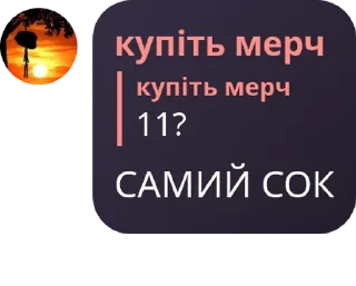 👩‍❤️‍💋‍👩 emoji кімната засідань pack by @QuotLyBot Telegram sticker 1 of 120