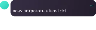 👉 emoji кімната засідань pack by @QuotLyBot Telegram sticker 5 of 120