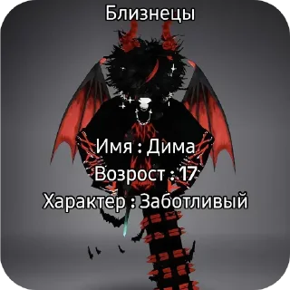 Sticker from Кто вы по зз @TgEmodziBot