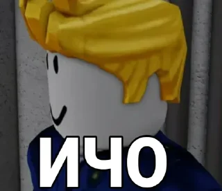 😒 emoji Больше стикеров 👉🏻 @stickertg4 Telegram sticker 1 of 32