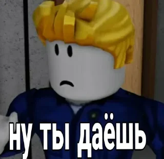 😁 emoji Больше стикеров 👉🏻 @stickertg4 Telegram sticker 15 of 32