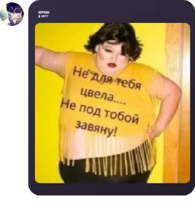 Sticker from ISLAND | Гостевая беседа pack by @QuotLyBot