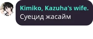 🏃 emoji беседа impact ✨ pack by @QuotLyBot Telegram sticker 13 of 120