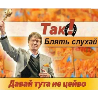 😤 emoji Для важливих перемовин Telegram sticker 9 of 43