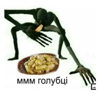 😋 emoji Для важливих перемовин Telegram sticker 22 of 43