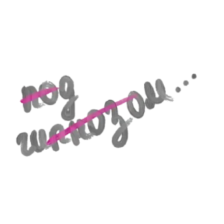 ❤️ emoji Все стикеры 🔜 @TgStickerRobot Telegram sticker 14 of 30