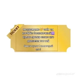 👍 emoji Все стикеры взяты рандомно Telegram sticker 4 of 120