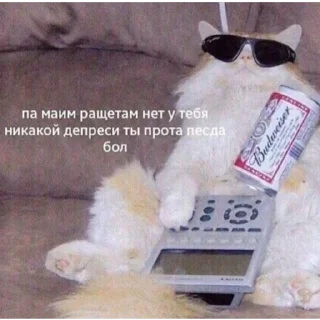 💅 emoji Все стикеры 🔜 @TgStickerRobot Telegram sticker 10 of 88