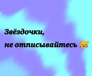 🌟 emoji Стикеры от @sveta_gami /звёздо Telegram sticker 13 of 14