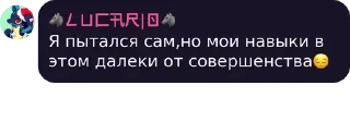 💜 emoji Актуальный чат Фактов и Новост pack by @QuotLyBot Telegram sticker 1 of 88