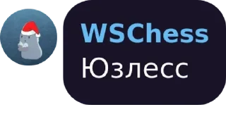 💜 emoji Актуальный чат Фактов и Новост pack by @QuotLyBot Telegram sticker 8 of 88