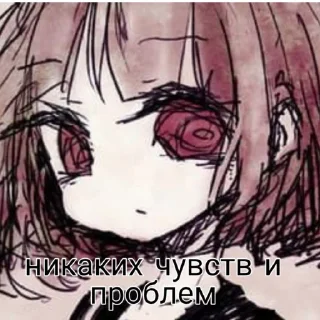 ❓ emoji дедовский рай Telegram sticker 12 of 32