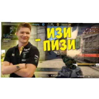 😄 emoji CS:GO & SO2 Telegram sticker 20 of 35