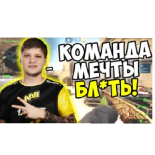 🙂 emoji CS:GO & SO2 Telegram sticker 21 of 35