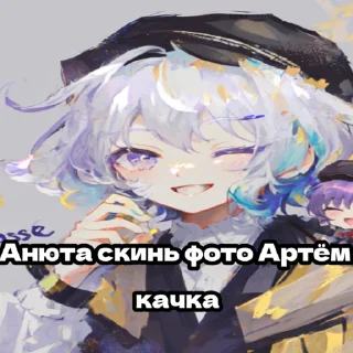🙄 emoji . °Neiroset--°. 🤨🥦 Telegram sticker 8 of 18