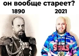 🌟 emoji Крутые и оригинальные стикеры Telegram sticker 19 of 32