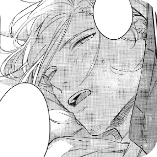 🔳 emoji haruki nakayama Telegram sticker 17 of 120