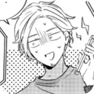 👍 emoji haruki nakayama Telegram sticker 10 of 120