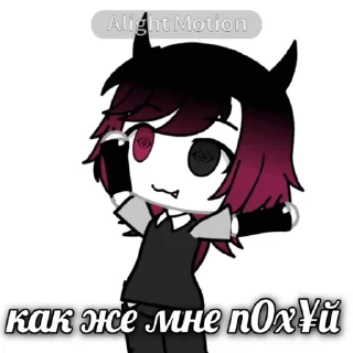 😁 emoji <~𝑬°𝒎°𝒎°𝒂~> ➡️ @Ctikerubot Telegram sticker 2 of 10