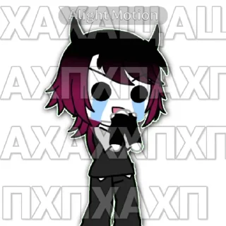 😂 emoji <~𝑬°𝒎°𝒎°𝒂~> ➡️ @Ctikerubot Telegram sticker 7 of 10
