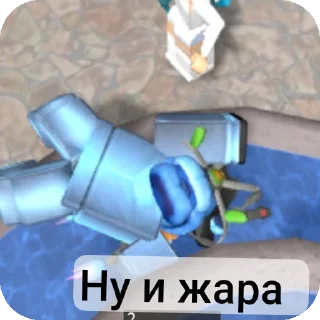 🥵 emoji Стикеры Фредди Telegram sticker 14 of 68