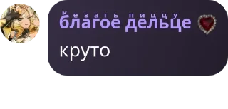 🎟️ emoji 𝗦𝘁𝗮𝗿𝘀 𝗼𝗳 𝘁𝗵𝗲 𝗠𝗼𝗼� pack by @QuotLyBot Telegram sticker 6 of 120