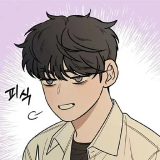 ❤️ emoji Ко Ын Хёк моя любовь♡⁠♡⁠♡⁠ ➡️ @Ctikerubot Telegram sticker 8 of 120